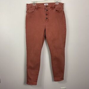 Pistola Arianna High Rise Button Fly Skinny Jeans Womens Size 33 Dusty Clay